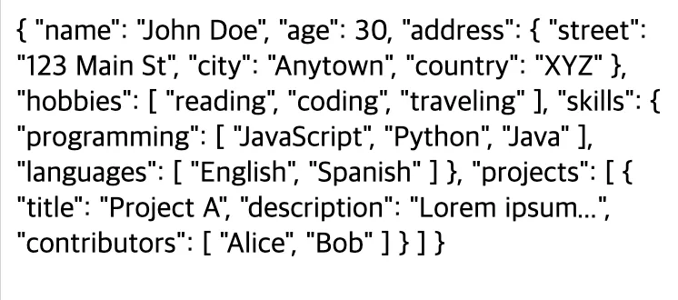 JSON.stringify 화면 결과