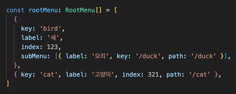 옵셔널 프로퍼티 결과