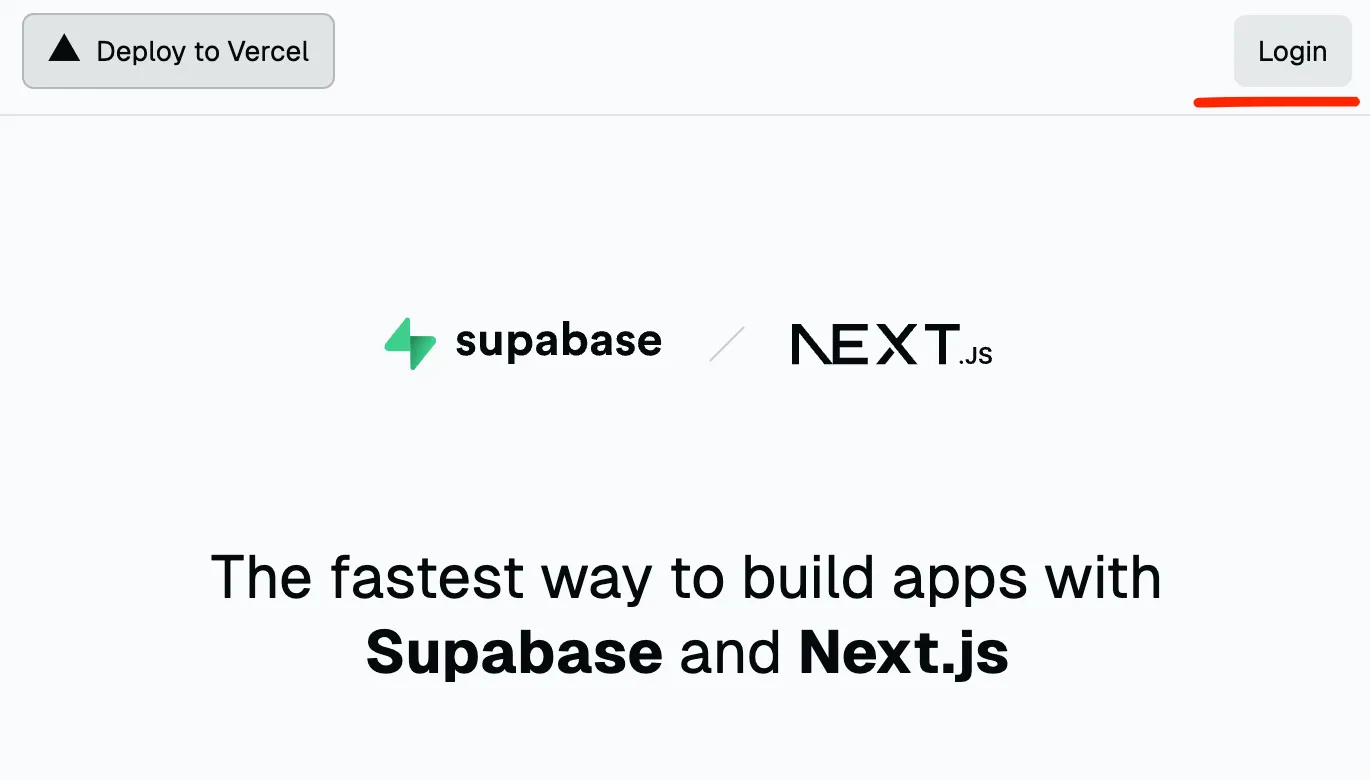 프로젝트 로그인 버튼