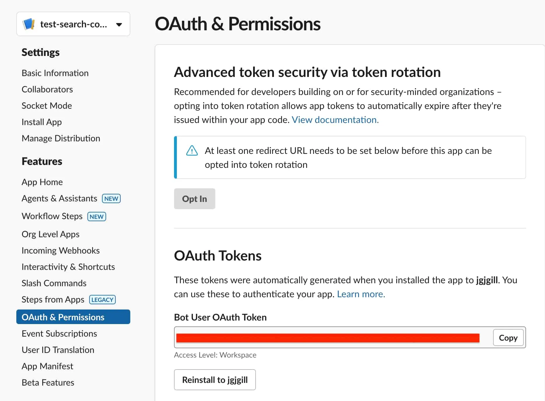 Search Console 슬랙 4