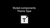styled-components theme type issue thumbnail