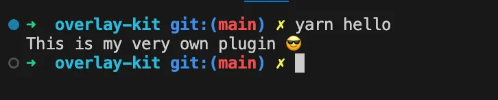 yarn 플러그인 command hello 결과